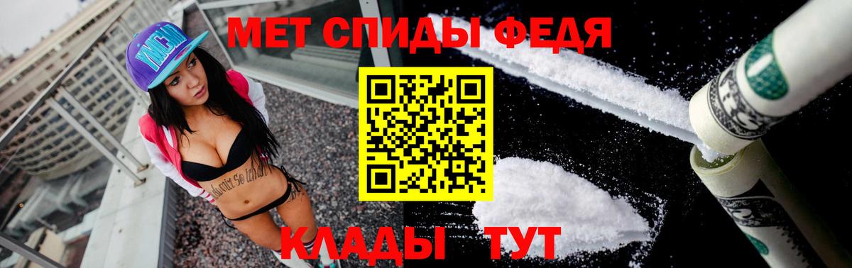 Amphetamine  АМФЕТАМИН  АМФЕТАМИН 97%  Великий Устюг 