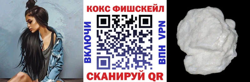 Кокаин Перу  Купить закладки  Великий Устюг 