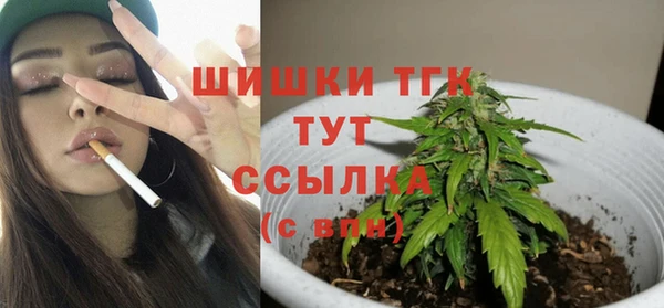 MDMA Верхнеуральск