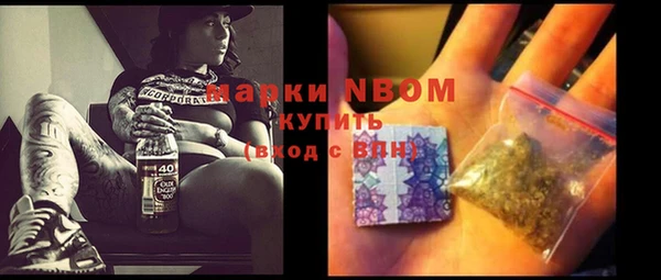 MDMA Верхнеуральск
