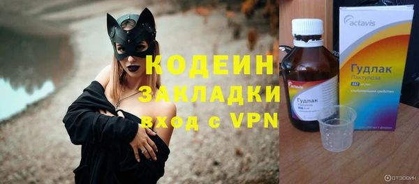 MDMA Верхнеуральск