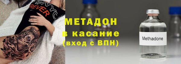 MDMA Верхнеуральск