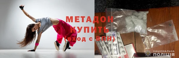 MDMA Верхнеуральск