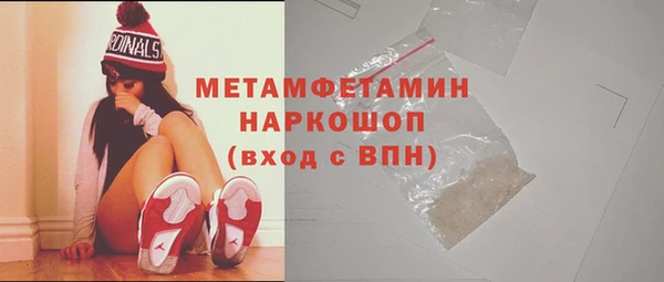 MDMA Верхнеуральск