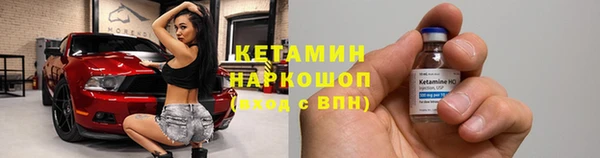 дистиллят марихуана Верея