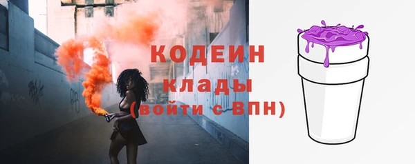 дистиллят марихуана Верея