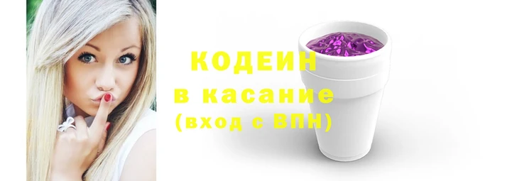 дистиллят марихуана Верея