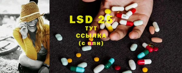 MDMA Верхнеуральск