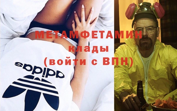 MDMA Верхнеуральск
