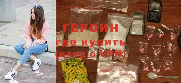 MDMA Верхнеуральск