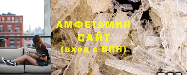 MDMA Верхнеуральск