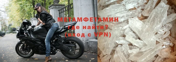 хмурый Бородино