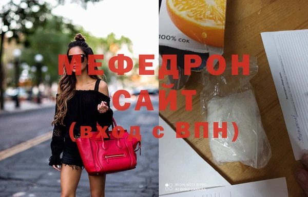 дистиллят марихуана Верея