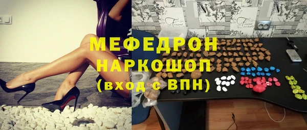 MDMA Верхнеуральск