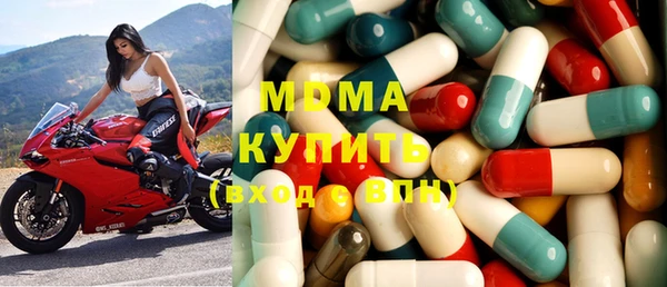 трава Верхний Тагил