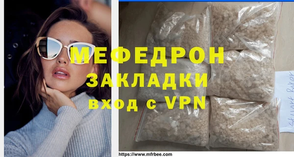 дистиллят марихуана Верея