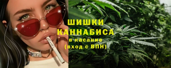 MDMA Верхнеуральск