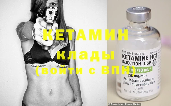 трава Верхний Тагил
