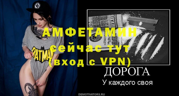 дистиллят марихуана Верея