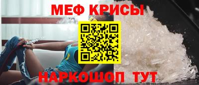 дистиллят марихуана Уссурийск