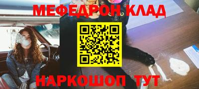 круглые Усть-Джегута