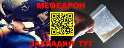 дистиллят марихуана Уссурийск