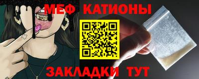 дживик Азнакаево