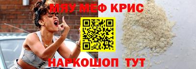 круглые Усть-Илимск