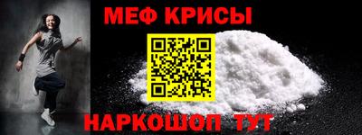 соль курить ск Абинск