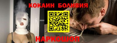 дживик Азнакаево