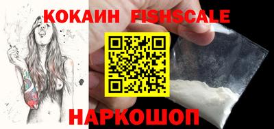 дживик Азнакаево