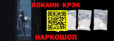 круглые Усть-Илимск