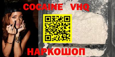 круглые Усть-Илимск