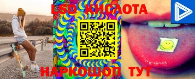 круглые Усть-Джегута