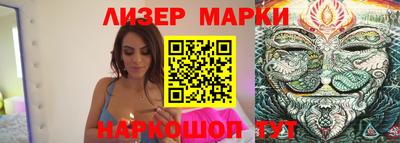 соль курить ск Абинск