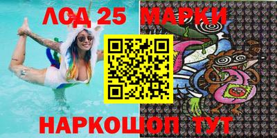 прущий лед Абакан