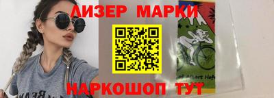 соль курить ск Абинск