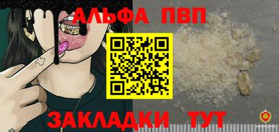 круглые Усть-Джегута