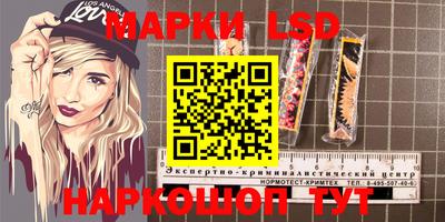 круглые Усть-Илимск