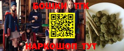 круглые Усть-Илимск