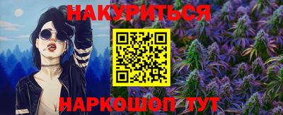 круглые Усть-Илимск
