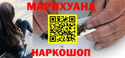 дживик Азнакаево