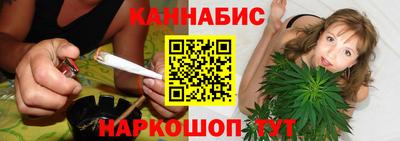 дистиллят марихуана Уссурийск