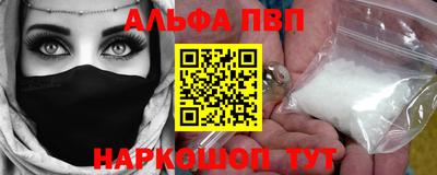 круглые Усть-Илимск