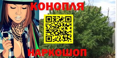 соль курить ск Абинск