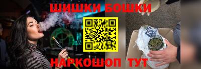 прущий лед Абакан