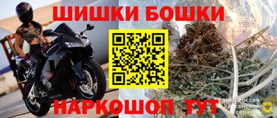 дистиллят марихуана Уссурийск