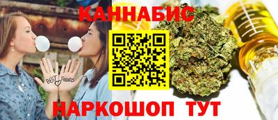 круглые Усть-Джегута
