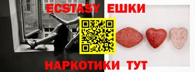 круглые Усть-Джегута