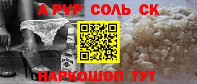 круглые Усть-Илимск